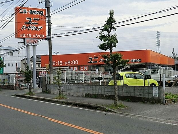 ユニハードウェア甘沼店まで2581m