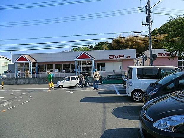 エイビイ平作店まで1398m