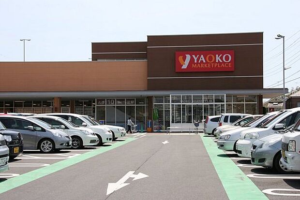 ヤオコー藤沢柄沢店まで1731m