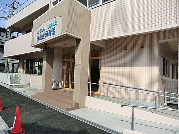 横山台保育園まで1680m