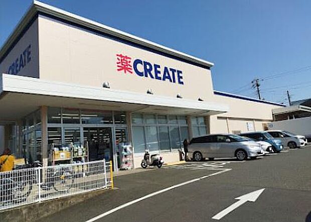 クリエイトエス・ディー泉中田西店まで1437m