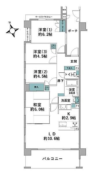 間取り：314002813757