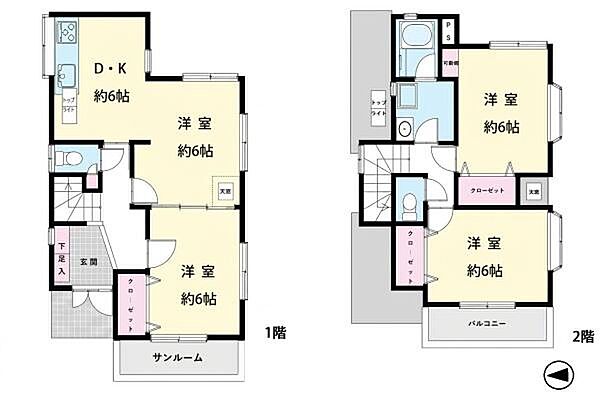 間取り：314002811521