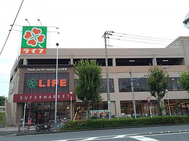 ライフ子母口店まで1229m