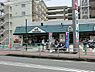 周辺：マルエツ天王町店まで1286m
