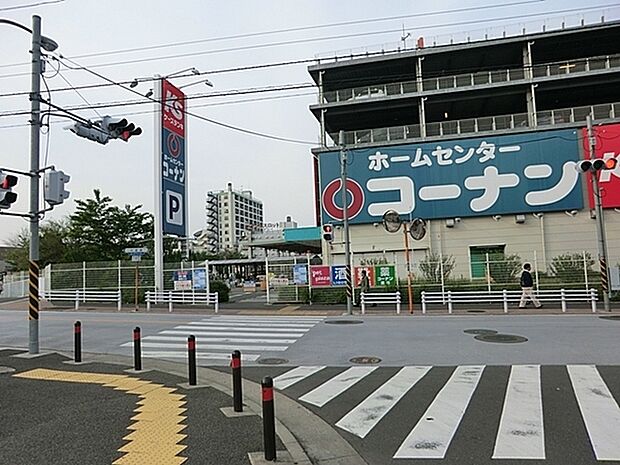 ホームセンターコーナン保土ヶ谷星川店まで2349m