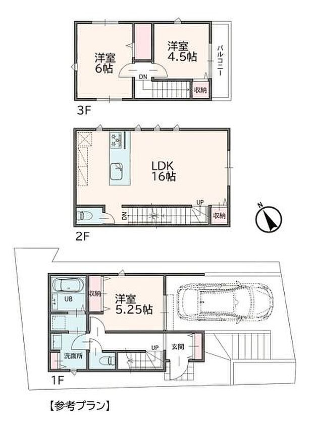 建物参考プラン（間取図）