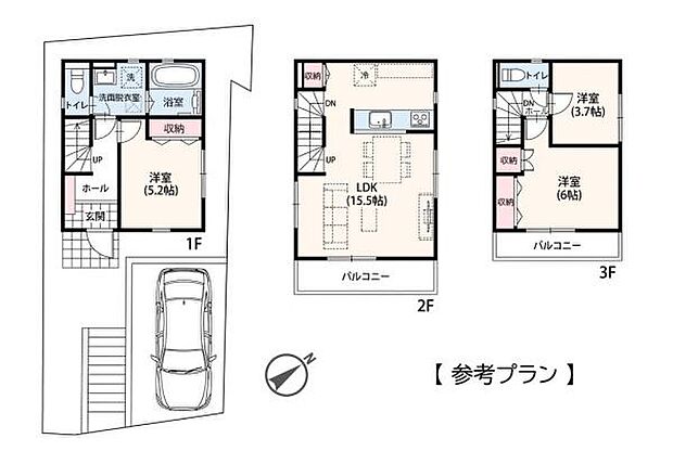 建物参考プラン（間取図）