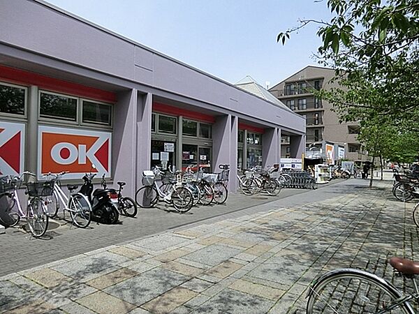オーケー本牧店まで1648m