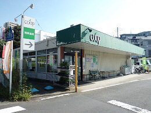 ユーコープ若葉台店まで1387m