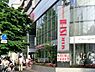 周辺：成城石井青葉台店まで1187m