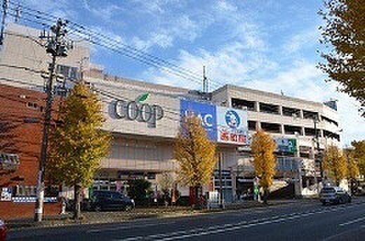 ユーコープ片倉店まで951m