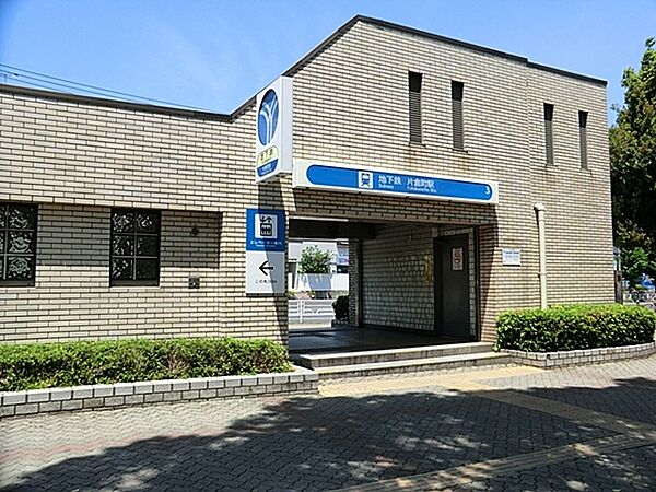 片倉町駅(横浜市営地下鉄 ブルーライン)まで447m