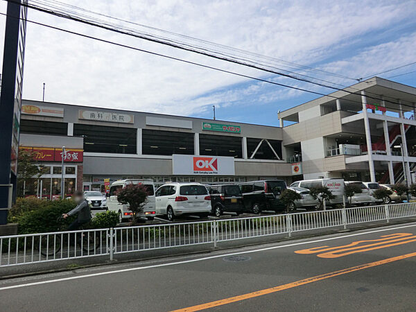オーケー西寺尾店まで907m