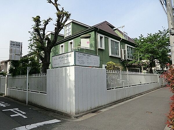 ゆりかご幼稚園まで282m
