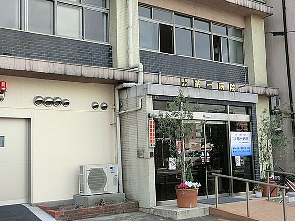 医療法人社団慶友会第一病院まで966m