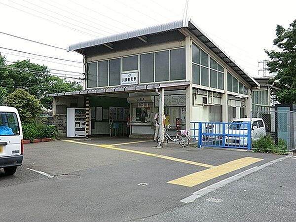 川崎新町駅(JR 南武線)まで508m
