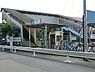 周辺：浜川崎駅(JR 鶴見線)まで984m