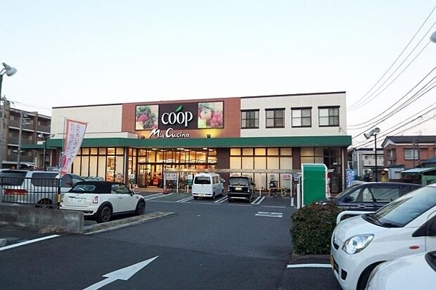 ユーコープミアクチーナ末吉店まで798m