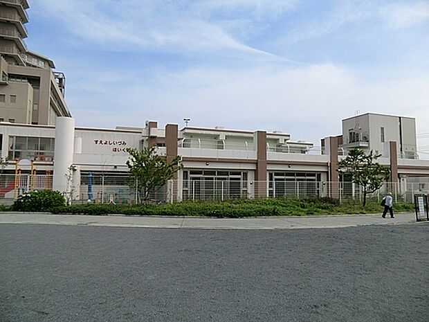 末吉いづみ保育園まで1265m