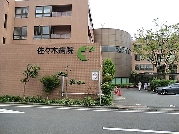 特定医療法人社団育成社佐々木病院まで1450m