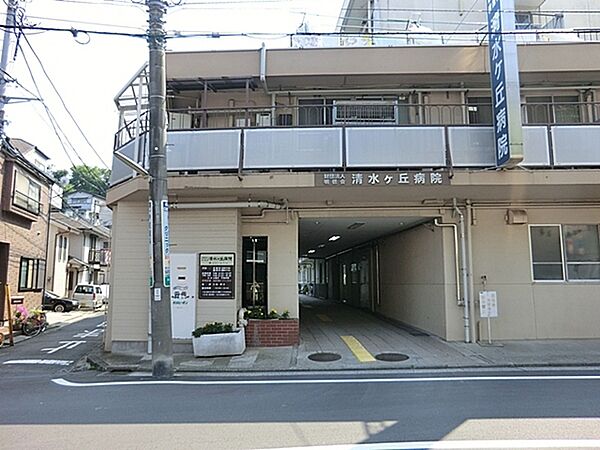 公益財団法人明徳会清水ヶ丘病院まで908m