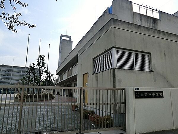 横浜市立南太田小学校まで240m