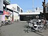 周辺：保土ヶ谷駅(JR 横須賀線)まで805m