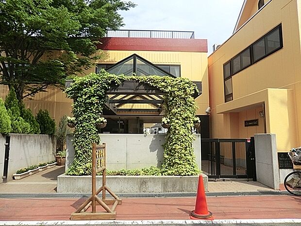 玉幼稚園まで1291m
