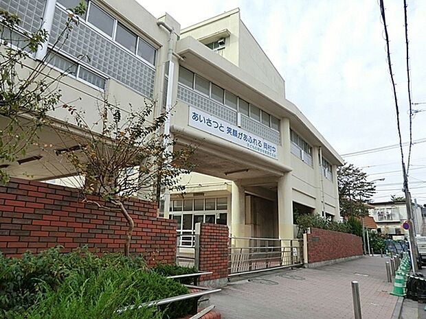 横浜市立岡村中学校まで362m