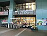周辺：食品館あおば元町店まで336m