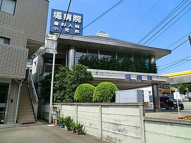 医療法人産育会堀病院まで226m
