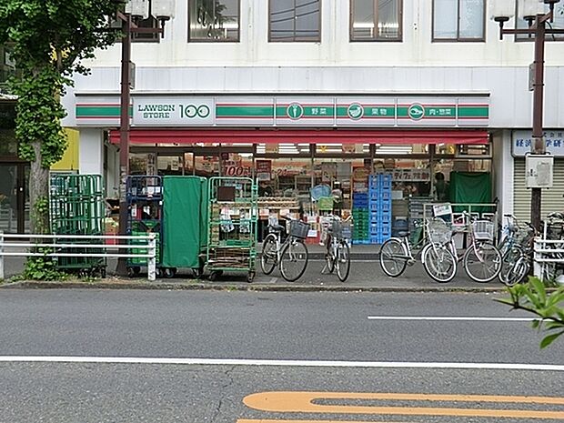 ローソンストア100平塚錦町店まで3362m