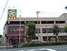 周辺：ライフ子母口店まで1651m