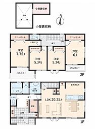 神奈川県横浜市青葉区藤が丘１丁目