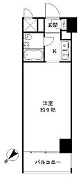 九段フラワーホーム