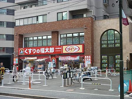 くすりの福太郎市谷柳町店まで399m