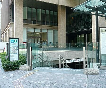 大手町C2b出口より徒歩5分