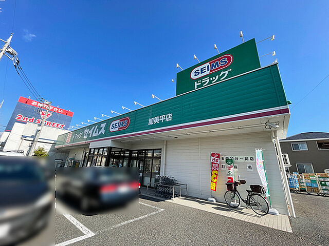 周辺 羽村市神明台3丁目