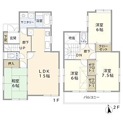 東京都八王子市暁町3丁目