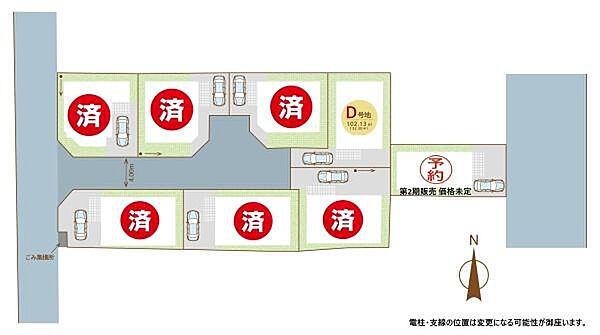 区画図：314002821777