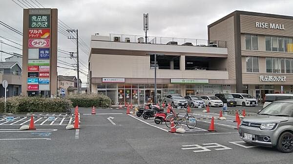 RISEMALLまで590m