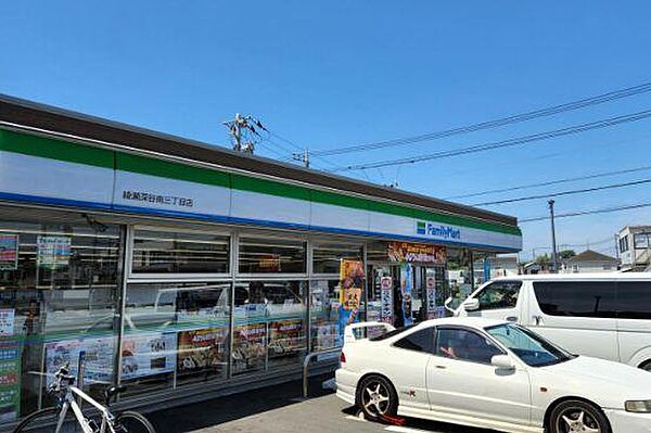 ファミリーマート綾瀬深谷南三丁目店まで314m