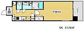 ダブルスタイル神戸2のイメージ