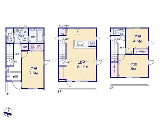 LDKは15帖超の3LDK！南西側道路に面し陽当たり良好。パントリー付き！主寝室は6帖のバルコニーに面したお部屋です。