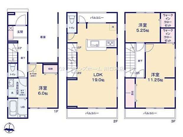 LDKはゆったり19帖！プライバシー性の高い2階LDKはバルコニー2面付きで開放感のある空間！全居室収納、ウォークインクローゼット2ヵ所完備でお部屋がすっきり片付きます！