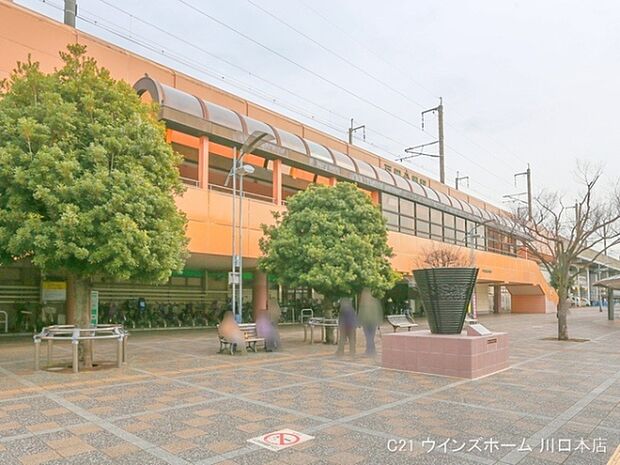 埼京線「戸田公園」駅まで1750m