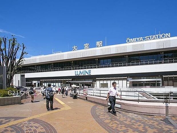 大宮駅(JR 埼京線)まで1040m