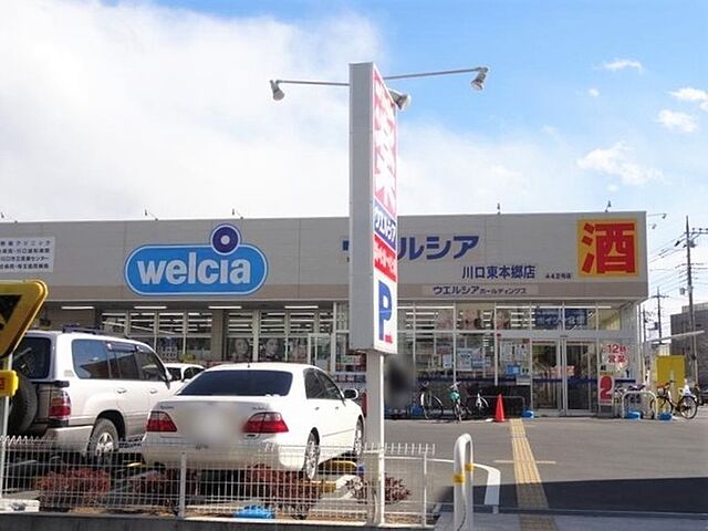 周辺 川口市本蓮2丁目