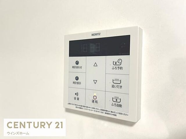 その他 川口市本蓮2丁目